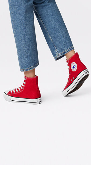 کفش آل استار